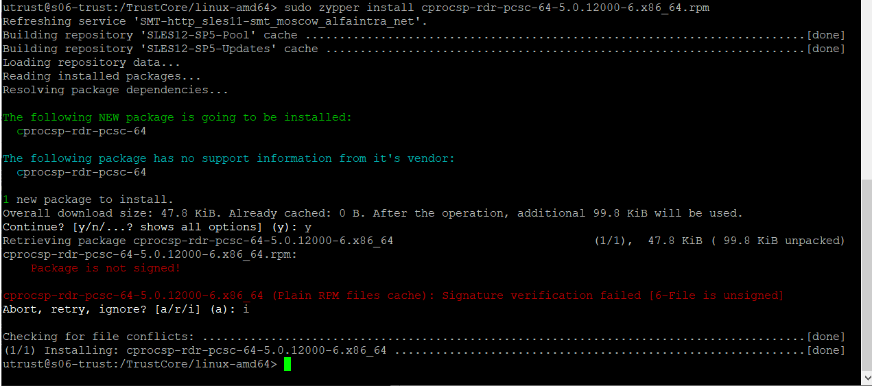 Настройка КриптоПро HSM Client на Suse-RedHat-ROSA Linux и Мир будущего - 5